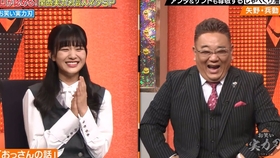 Stu48のくらコンオンライン飲み会 生配信sp 哔哩哔哩 つロ干杯 Bilibili