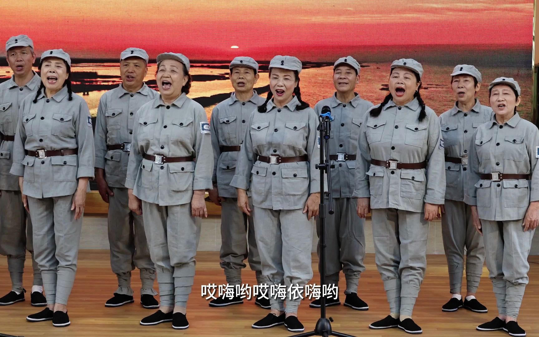 w110 清远市清新区老干部大学 小合唱 《微山湖》