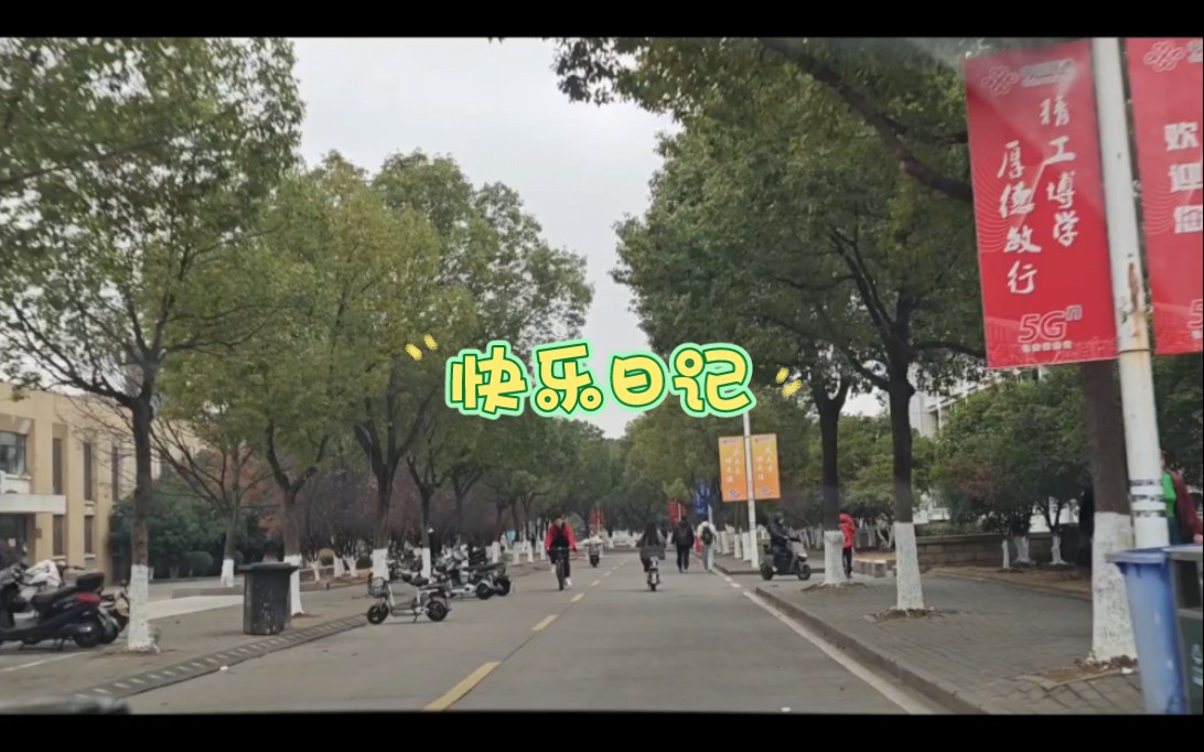 [图]有些快乐的瞬间，已经是巨大的收获了