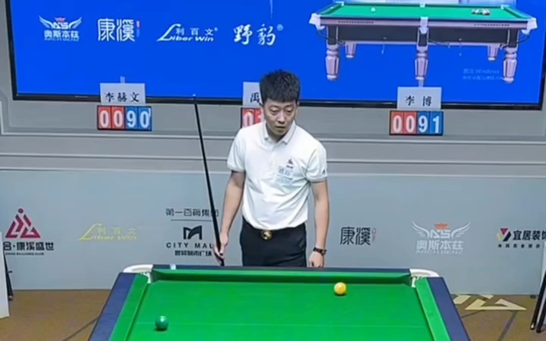 【台球】禹龙海一杆大金可惜了