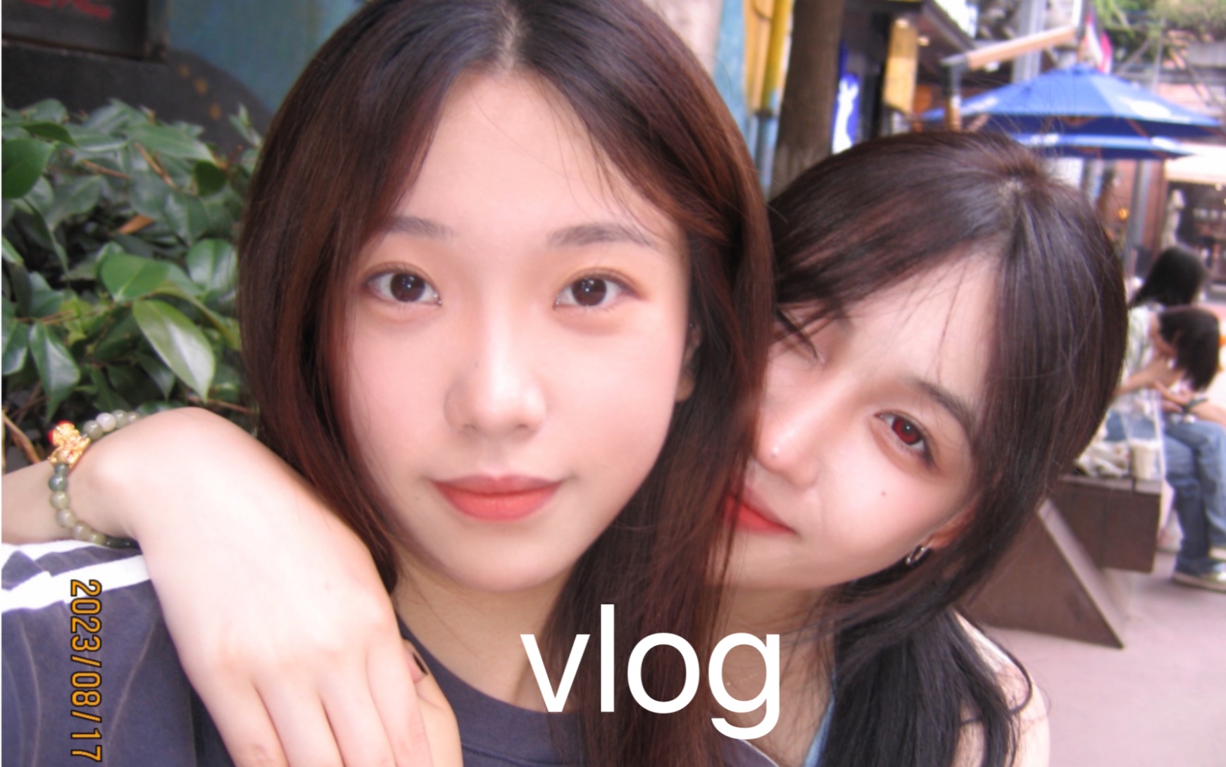 我最爱的朋友【vlog】哔哩哔哩bilibili