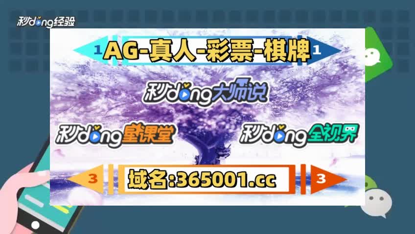 五分钟带你了解500万彩票网官网首页