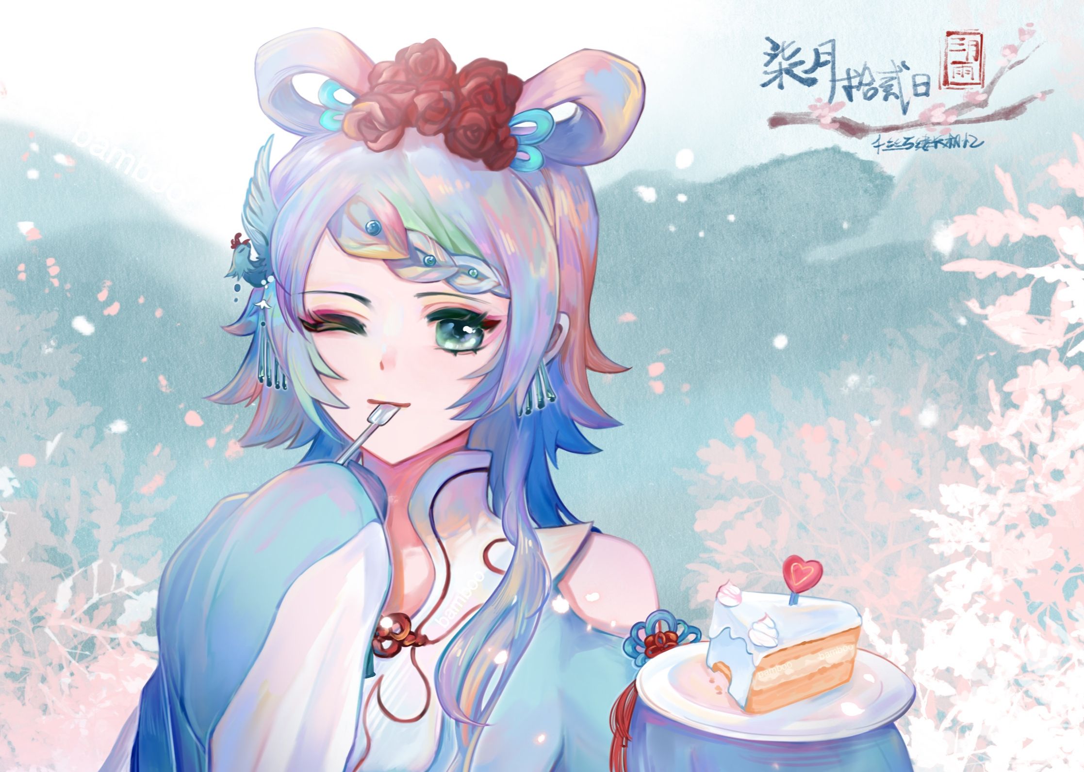 【三月雨】洛天依生贺绘画过程