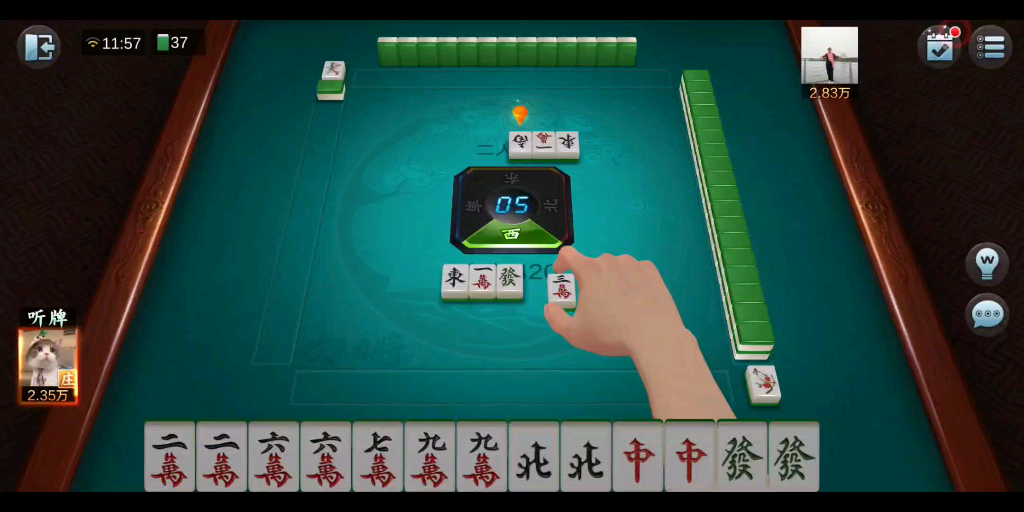 七夕单身狗只配打游戏2