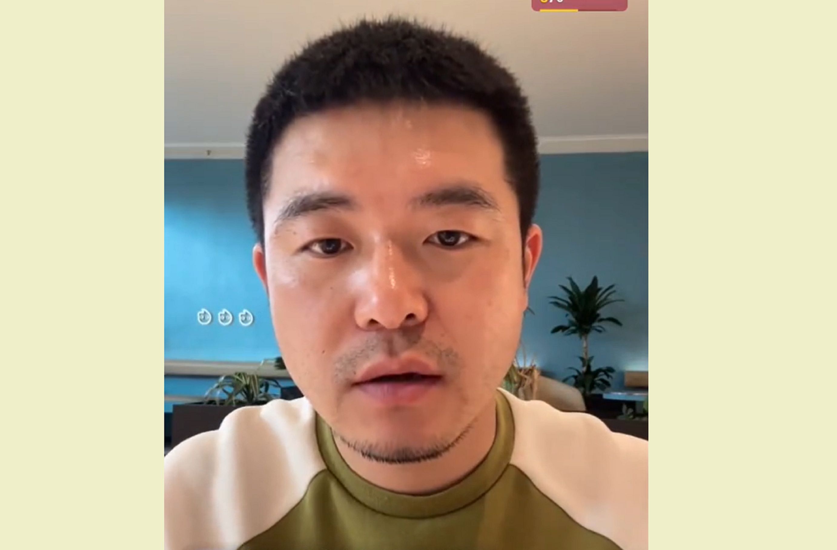 【做牛肉堡的彬哥】240218直播后半段