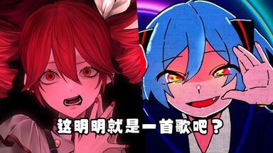 卯花ロク1st Album『学級文集』专辑试听_哔哩哔哩_bilibili