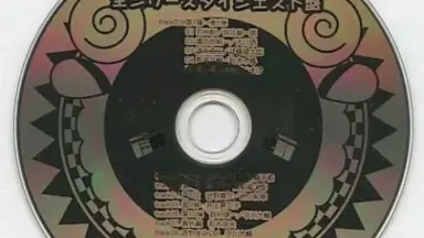 羊でおやすみシリーズ-哔哩哔哩_Bilibili