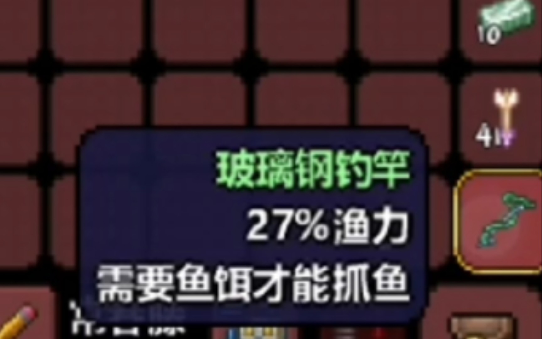 专家双禁玻璃钢吊杆?游戏结束好吧哔哩哔哩bilibili泰拉瑞亚