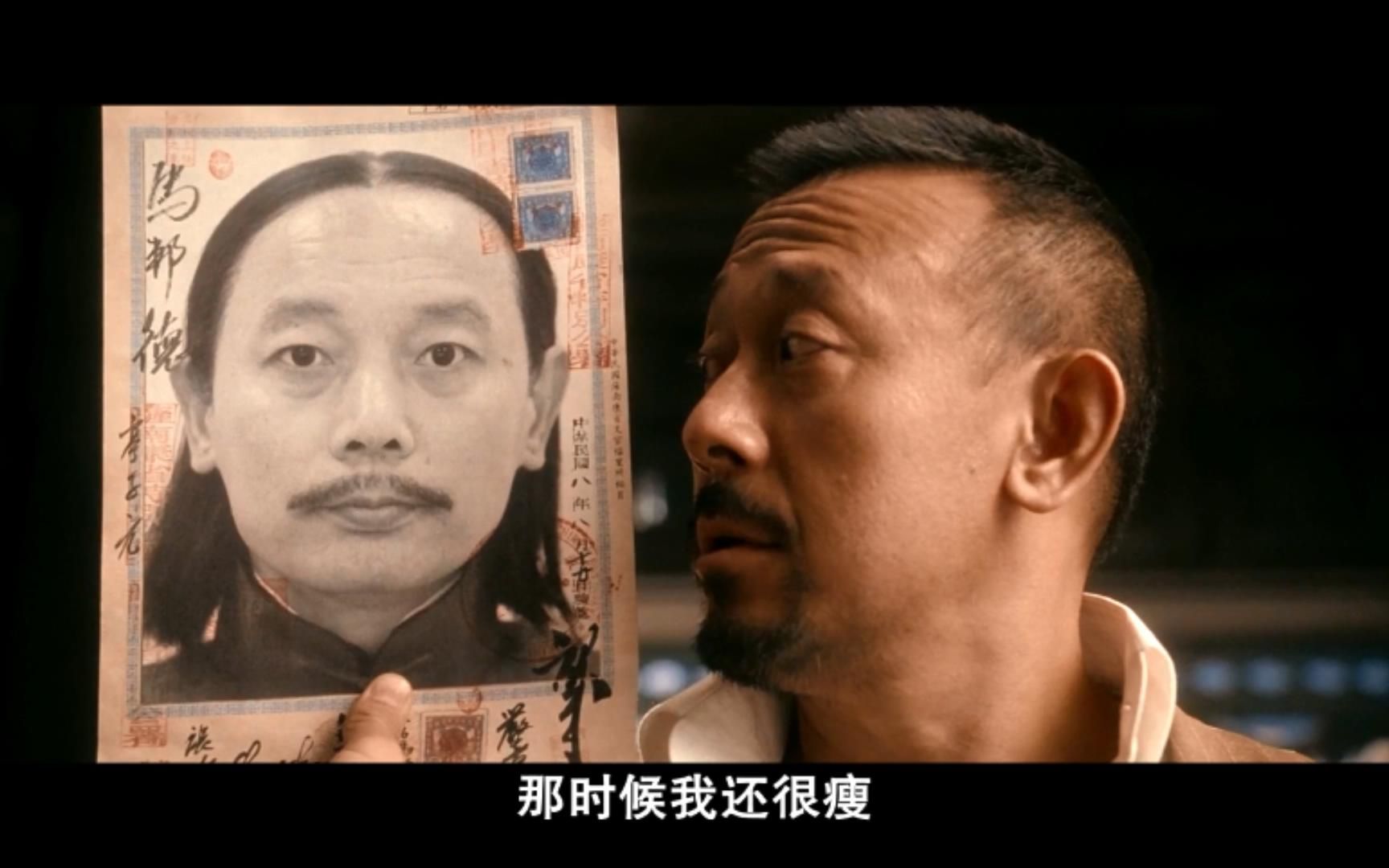 假如用搞笑的方式打开姜文电影