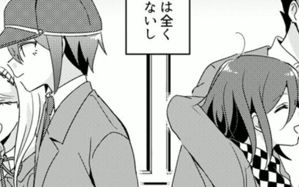 最王是白亜老师的本子