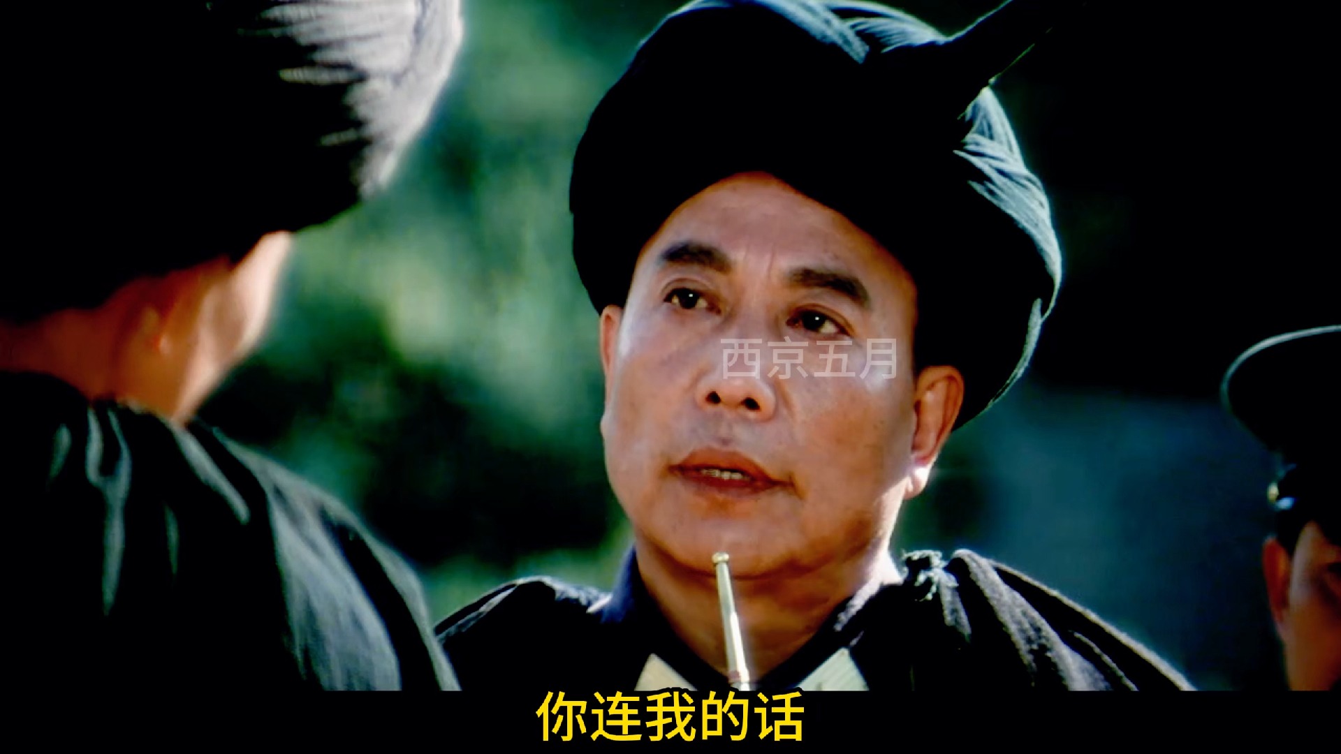 红军度过金沙江准备经彝区前往大渡河,至此一段彝海结盟就此达成