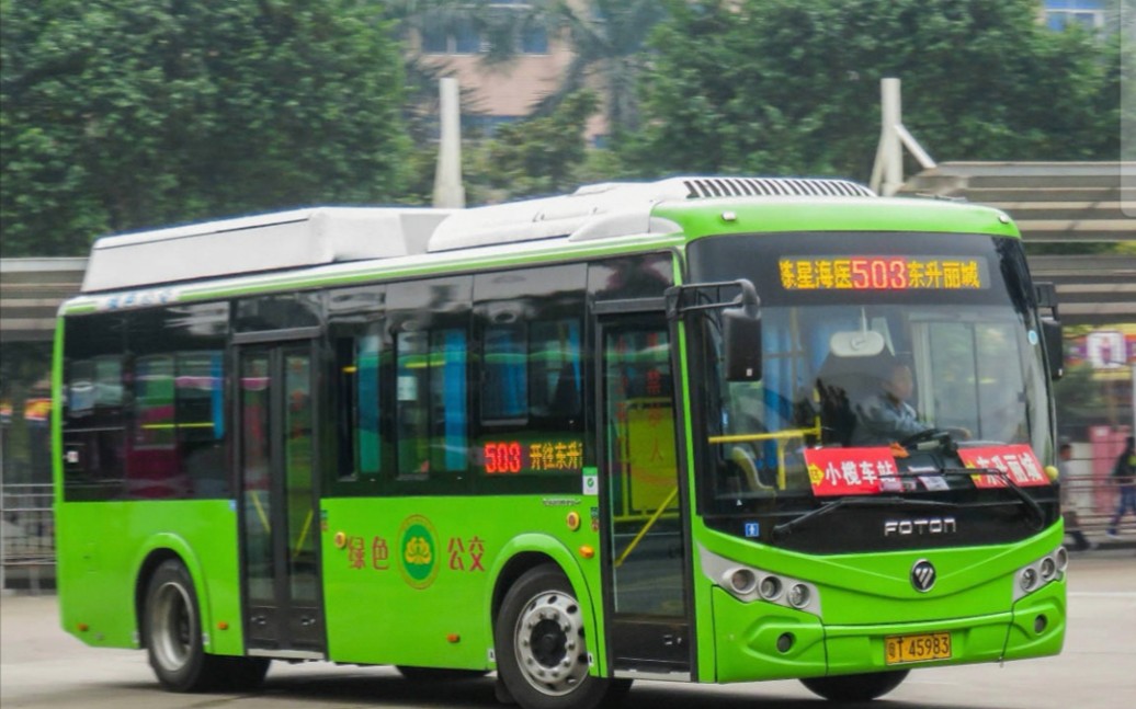 ["极佳车况"]中山市小榄公汽 北汽福田bj6851evca-1纯净行走音