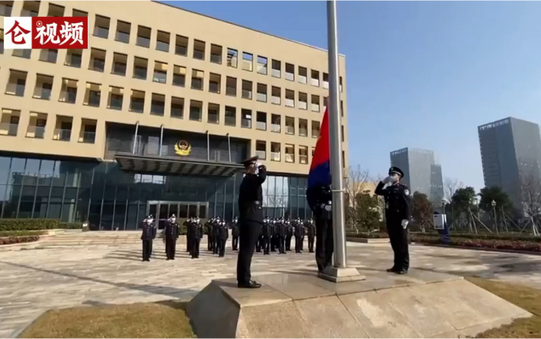 [图]中国警察节，海岛民警警旗下庄严宣誓