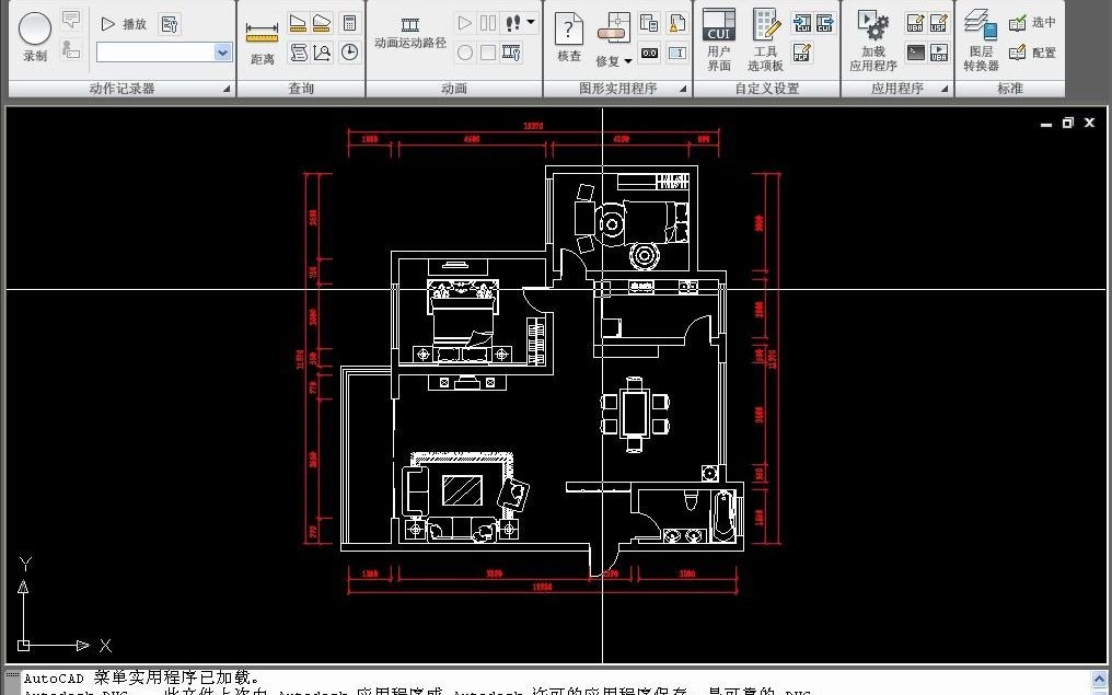 3d室内装修效果图视频教程实例教学哔哩哔哩bilibili