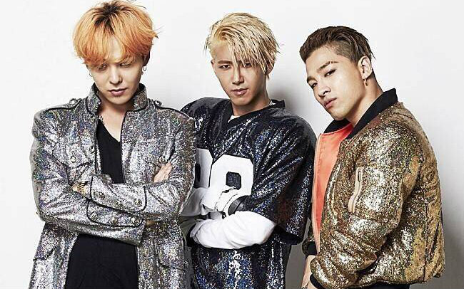 bigbang综艺权志龙gd太阳2015无限挑战cut高清中字