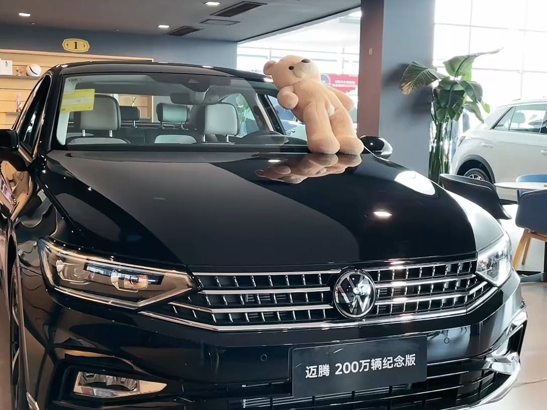 安阳宝捷4s店20240311095717 2