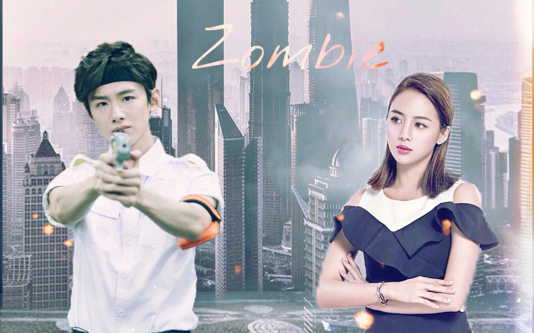 【鬼白/魄魄】zombie(白长官×鬼化学)(末世au)(有车有丧尸慎入)