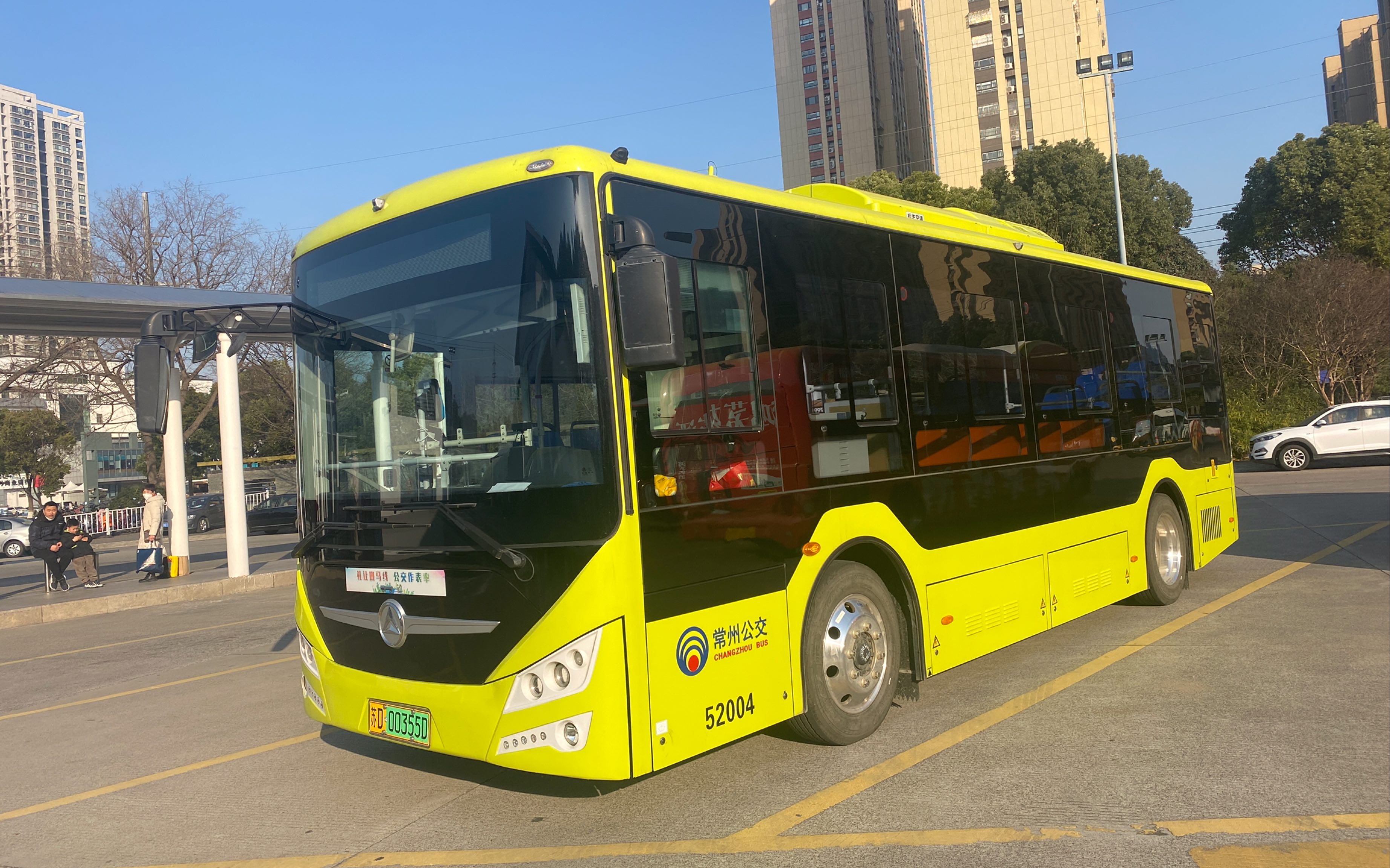 【常州公交】307路 淹城公交枢纽-坊前水产市场 第一视角pov