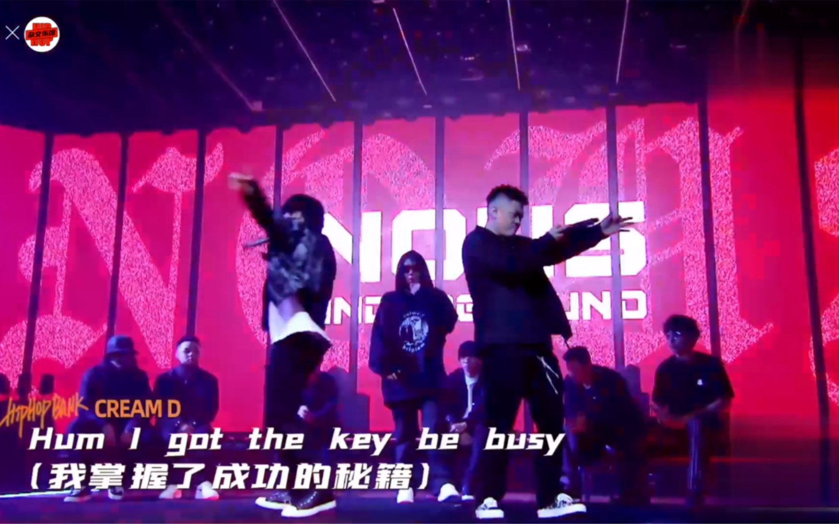 [图]开炸！Nous厂牌打歌Cypher-派克特 、Cream D、刘柄鑫、 辛巴、 C2C鱼头、C2C Kigga 、 DT 小车、DT丸子、张昊、