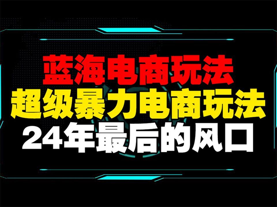 一个人创业适合做什么项目(一个人创业适合做什么行业?忙不过来怎么办)