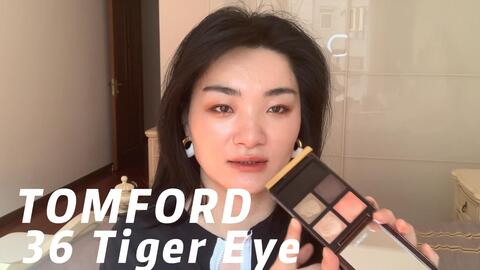 美妆笔记｜TOMFORD TF14 Ice Queen｜写满生人勿近的一盘-哔哩哔哩