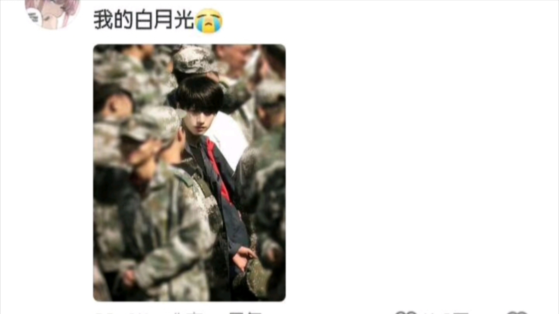 生活中无意间抓拍到的极品帅哥 哔哩哔哩bilibili