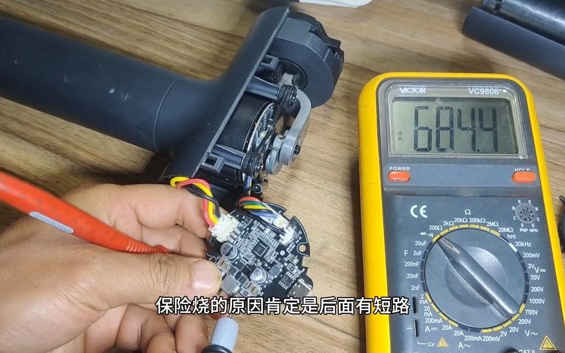 米家筋膜枪 #拆解 #维修