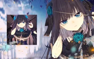 Download Video: 【Arcaea节奏谱】对立情绪 Antagonism