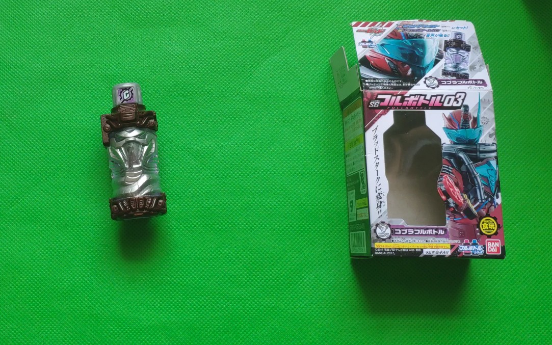 假面骑士builde总眼镜蛇瓶cobra蒸血食玩