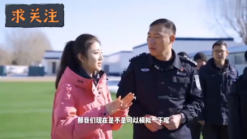 张津瑜探班警犬基地哔哩哔哩bilibili