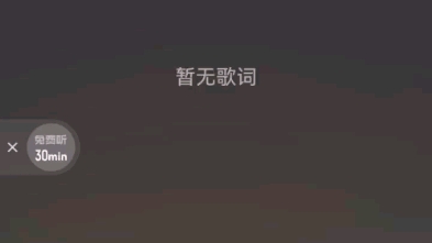 《万物生》白玛多吉(我只是想放收藏夹听!!!)哔哩哔哩bilibili