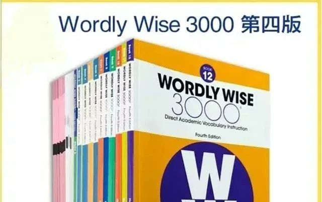 [图]快速提高孩子词汇量的最好教材《北美3000核心词汇 Wordly Wise 3000 》第四版全套，1-12级别 PDF+音频+K-5级外教课