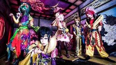 己龍/己龍全国巡業～千秋楽～「鬼祭」二〇一一年八月二十八日 渋谷AX 己龍全国巡業～千秋楽～「鬼祭」二〇一一年八月二十八日 渋谷AX