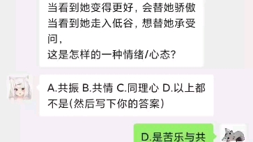 [图]纵有山河远阔，你是人间烟火 愿你能比烟火更璀璨，更久远——(建议使用50％音量收听)