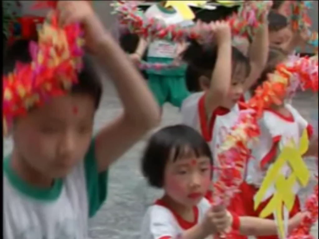 [图]《六一国际儿童节: 主题歌》