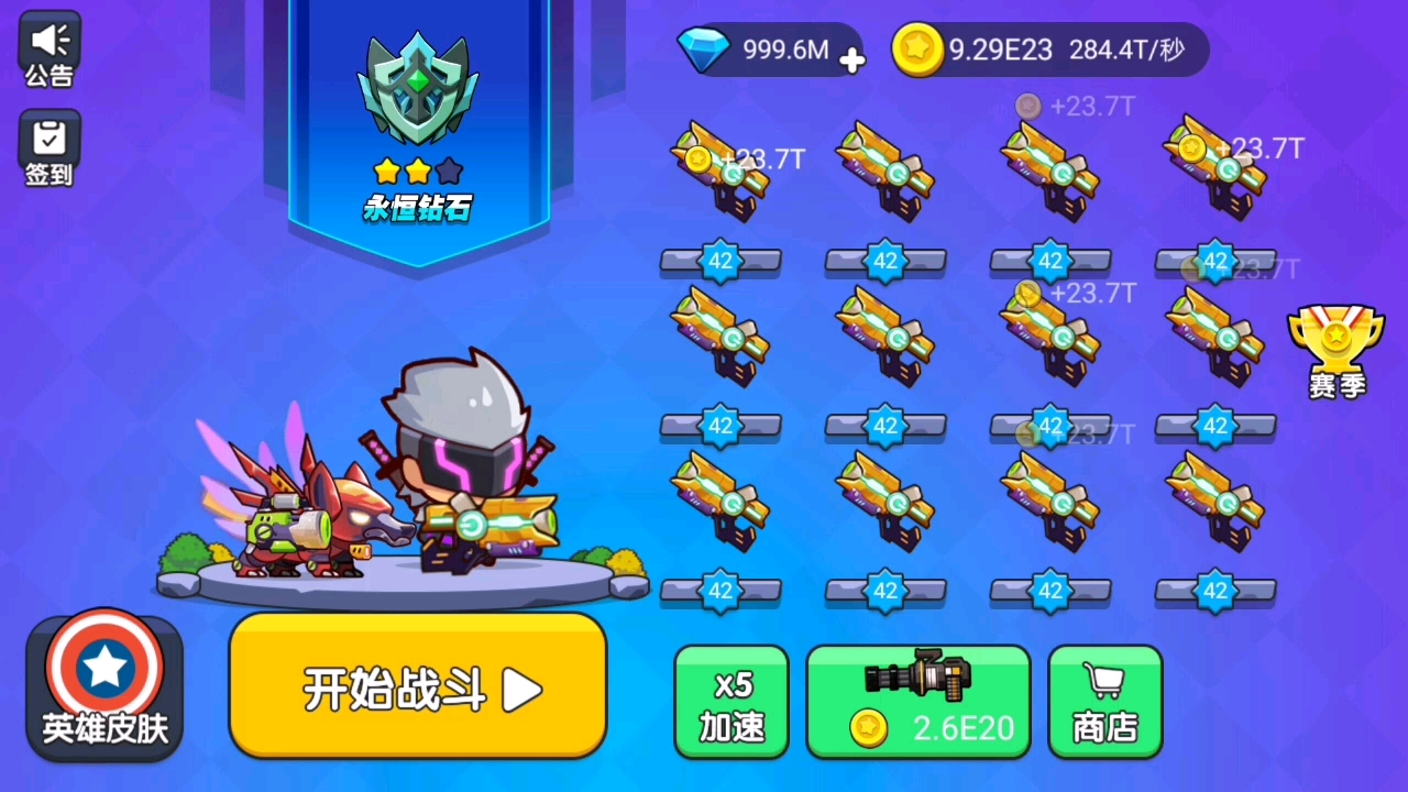 【虚影】我就要吃鸡max系列枪械评价_哔哩哔哩 (゜-゜)つロ 干杯