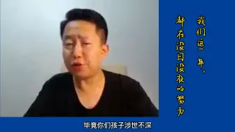 Download Video: 宇哥语录|考研励志视频：每一滴在黑夜里倔强的眼泪都值得被尊敬，我们要成为在几百万人中脱颖而出的少数人