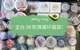 Vi Lab 搜索结果 哔哩哔哩 Bilibili