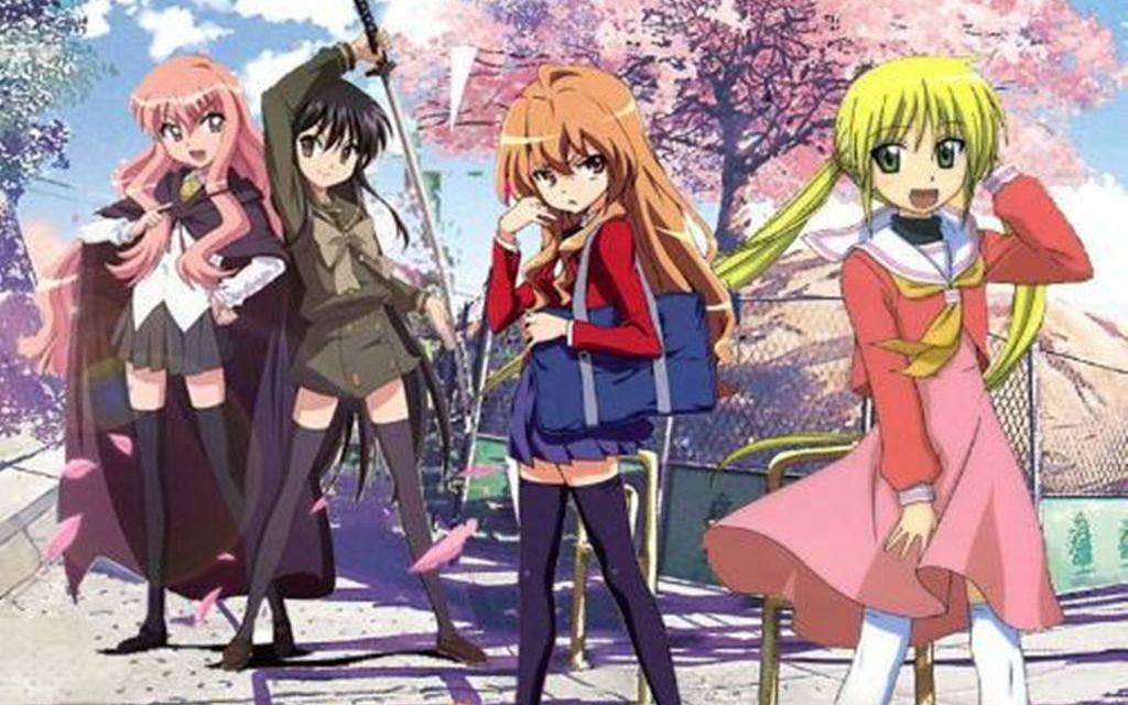 你可曾听闻钉宫四萌之大名?八嘎,hentai,无路赛