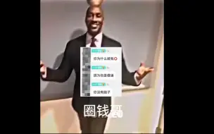 Télécharger la video: 当你入r圈后你会遇到到的