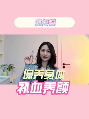 你懂什么叫内外兼修吗哔哩哔哩bilibili