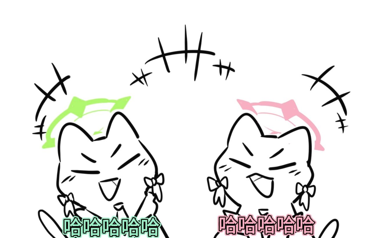 【蔚蓝档案/手书】uno反转!