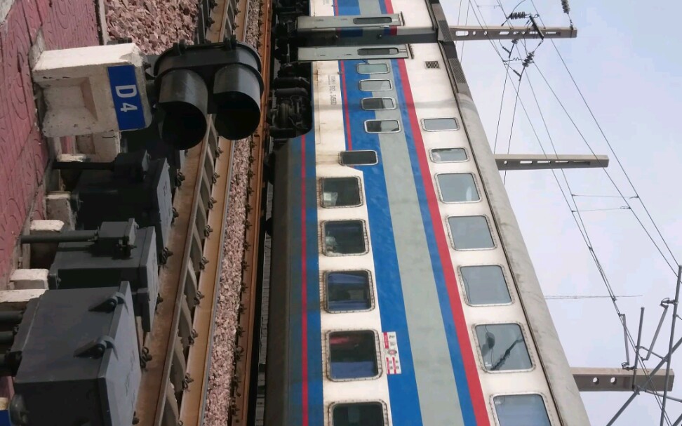 深夜双层寝台列车y511次通过syz25bk承德邯郸