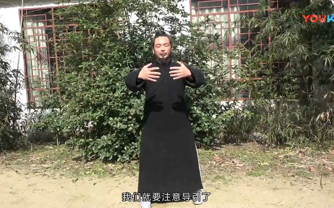 [图]太极桩功无极桩-武当陈师宇