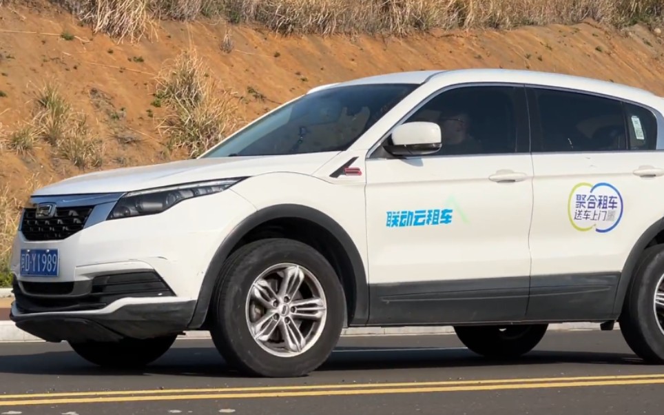 第三视角记录联动云观致5-2022年3月13日