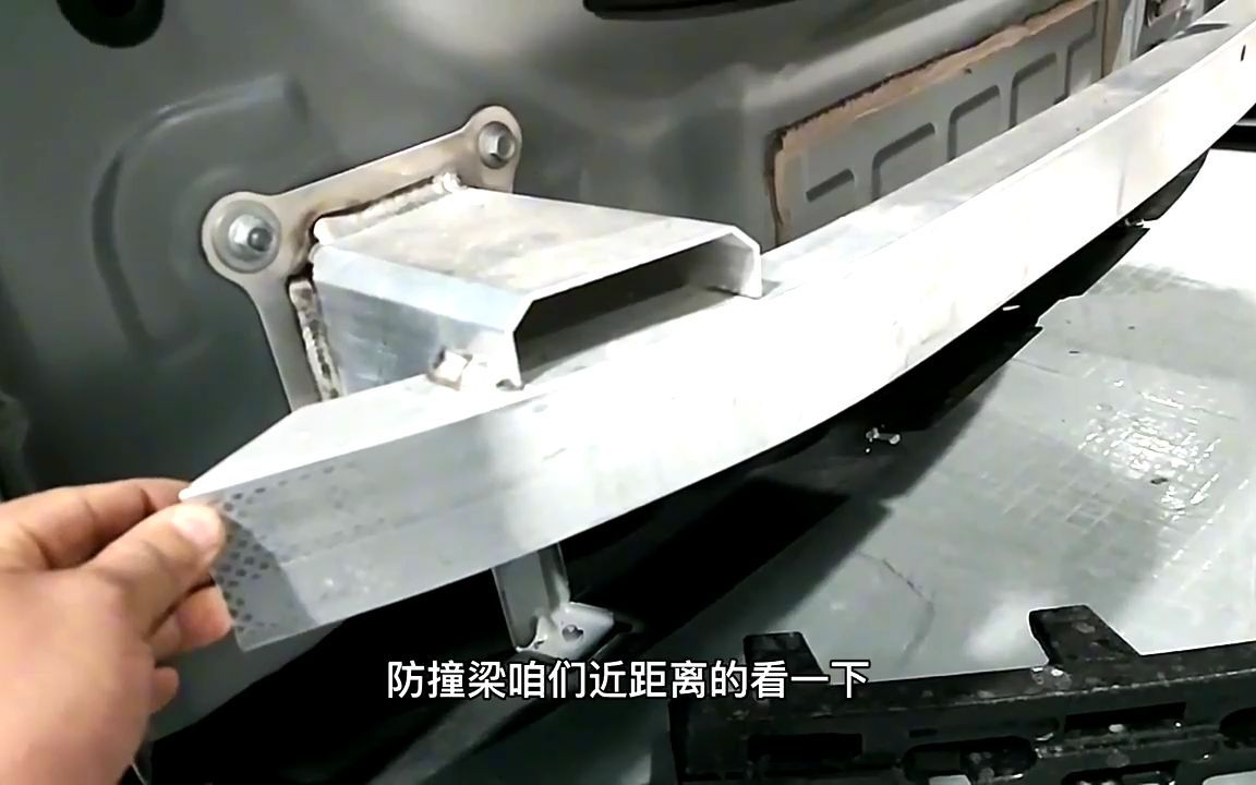 蔚来汽车es6后防撞梁,全铝合金的,大家觉得怎么样