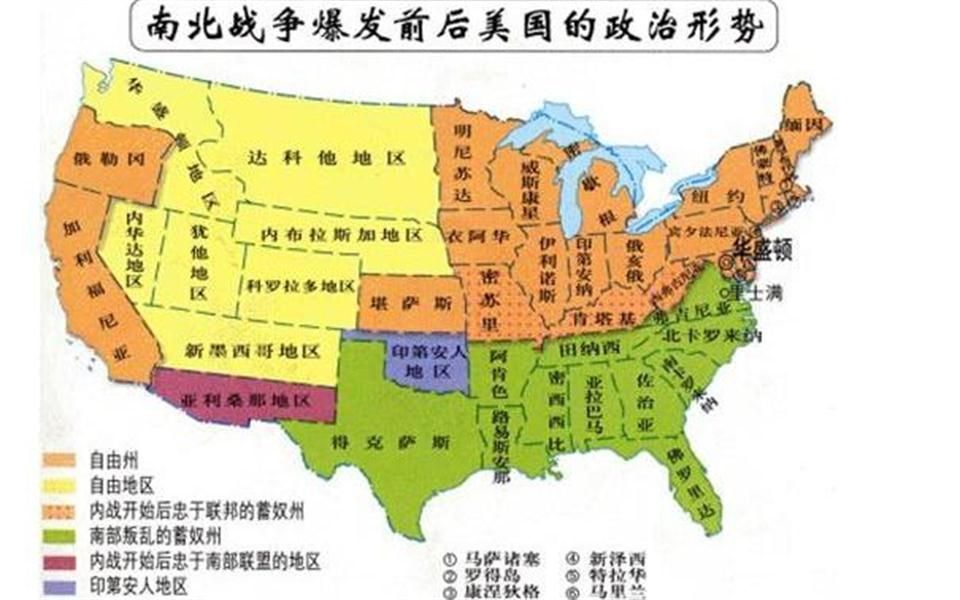 钢铁雄心看海第202期 - 世界杯雄心之冷战篇!