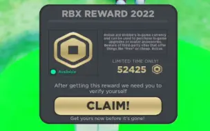 Download Video: 2022年免费robux获取通道（doge）