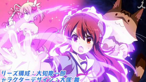 萌系魔王与魔法少女 街角魔族 Pv公开19年七月播出 Acg门户 萌系魔王与魔法少女 街角魔族 Pv公开19年七月播出 Acg门户
