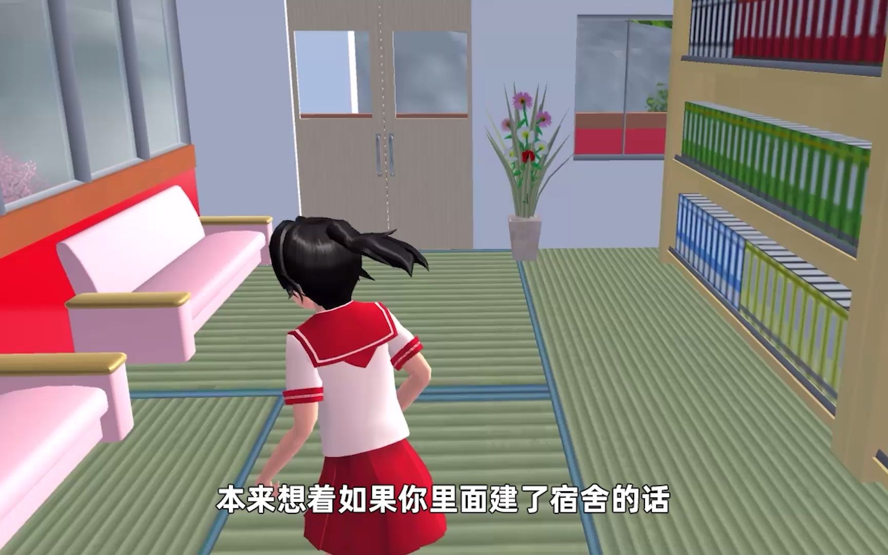 樱花校园模拟器:樱校大神建造的小学,和你的小学有什么不同?哔哩哔哩bilibili樱花校园模拟器